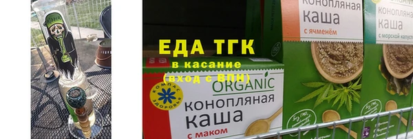 apvp Сосновка
