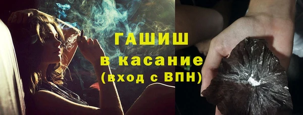 apvp Сосновка