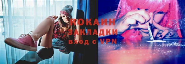 apvp Сосновка