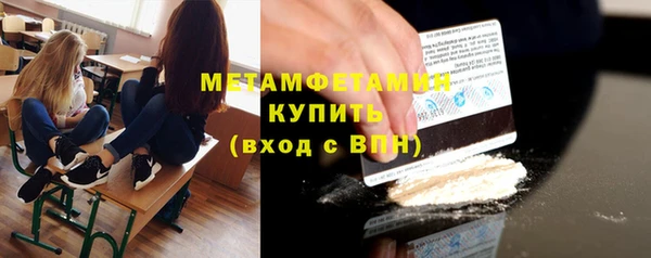 apvp Сосновка