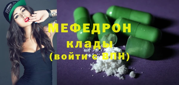 apvp Сосновка