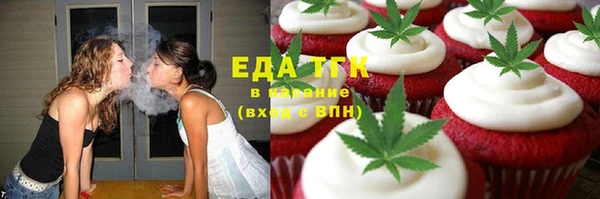 apvp Сосновка