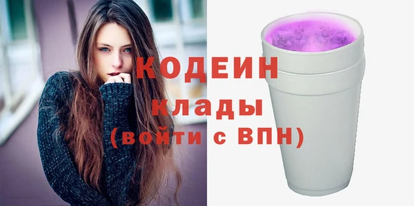 винт Сосновый Бор