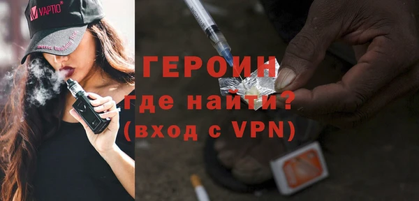 винт Сосновый Бор