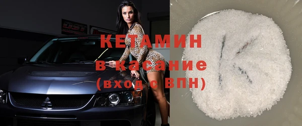 винт Сосновый Бор