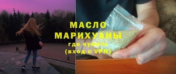 apvp Сосновка