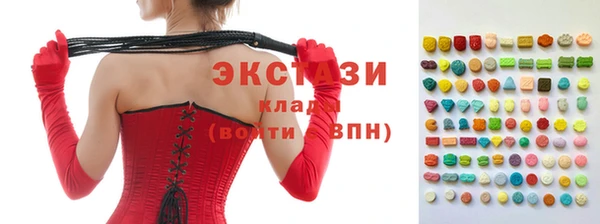 винт Сосновый Бор
