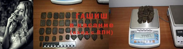 винт Сосновый Бор