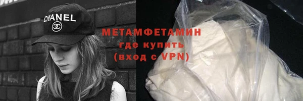 винт Сосновый Бор