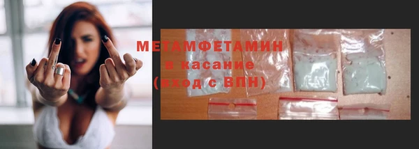 apvp Сосновка