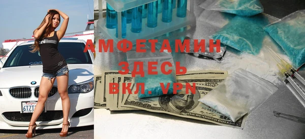 винт Сосновый Бор