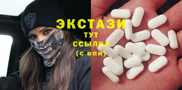 винт Сосновый Бор