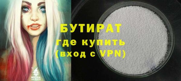 винт Сосновый Бор