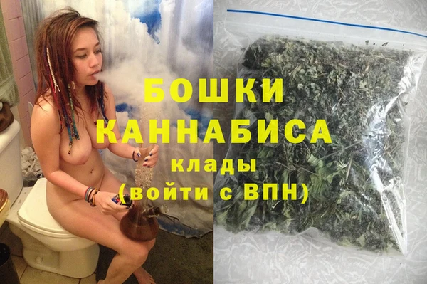 apvp Сосновка
