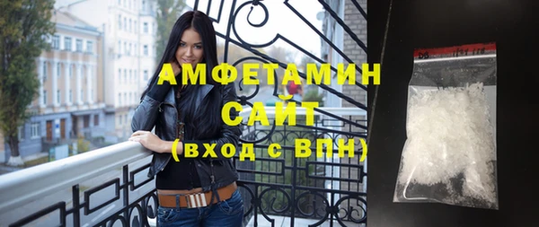 apvp Сосновка