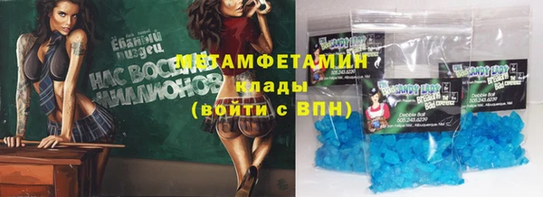 apvp Сосновка