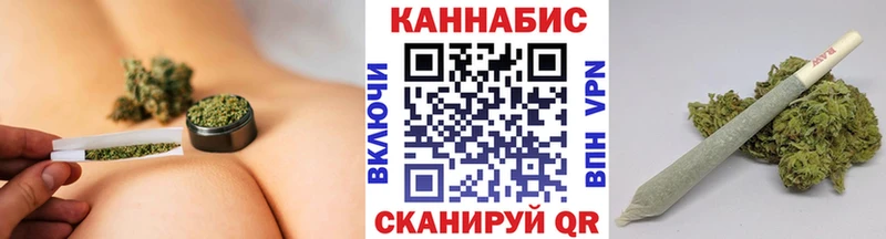 Канабис конопля  Купить  Искитим 